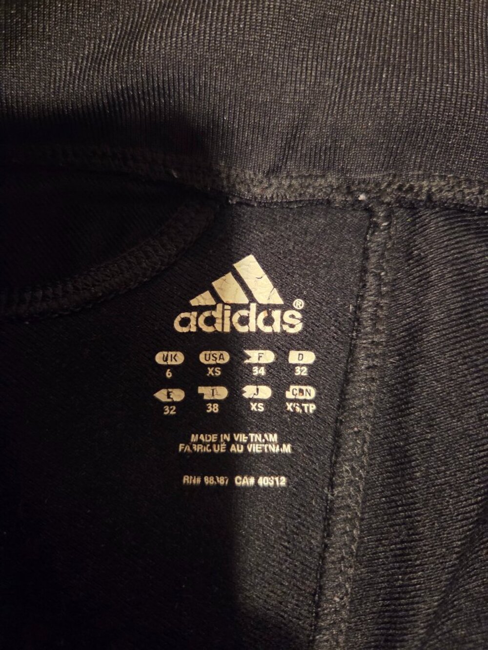 Adidas Drawstring Pants - Picture 3 of 4